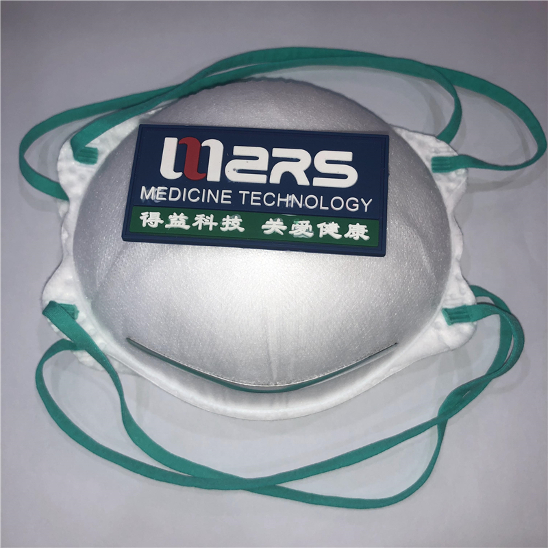 N95 Cup Shape Mask Mask Chất lượng cao
